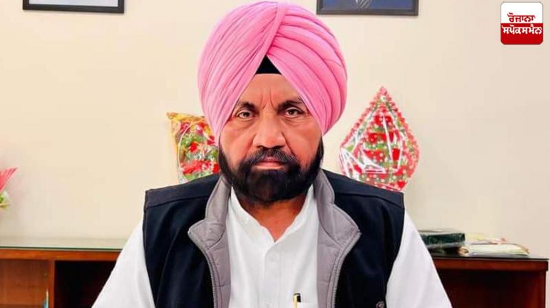 Harchand Singh Barsat Harchand Singh Barsat