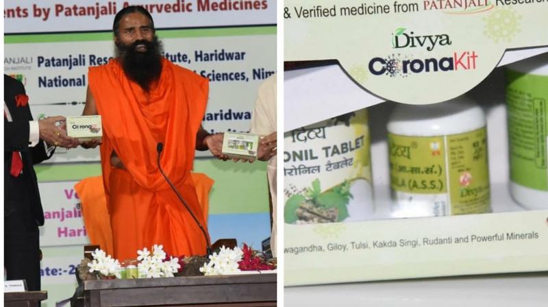 Patanjali Patanjali