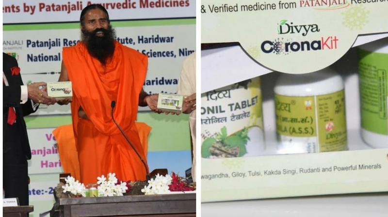 Patanjali