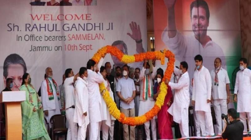 Rahul Gandhi Rahul Gandhi