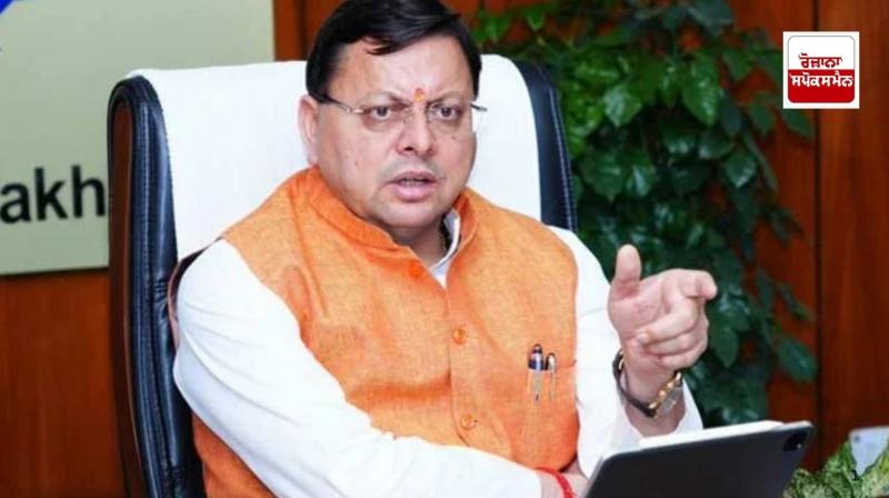 Haridwar land scam: Two IAS, one PCS, including seven others suspended Haridwar land scam: Two IAS, one PCS, including seven others suspended