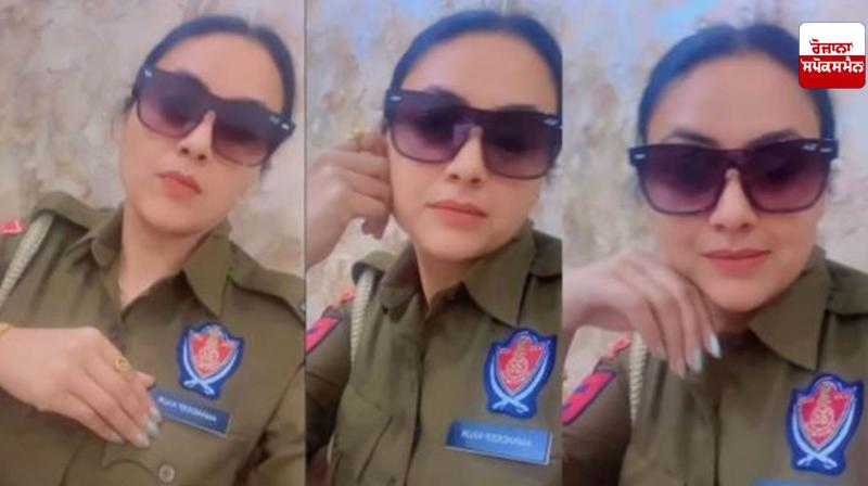 Punjab News: Order to freeze the property of dismissed constable Amandeep Kaur, know the whole matter Punjab News: Order to freeze the property of dismissed constable Amandeep Kaur, know the whole matter