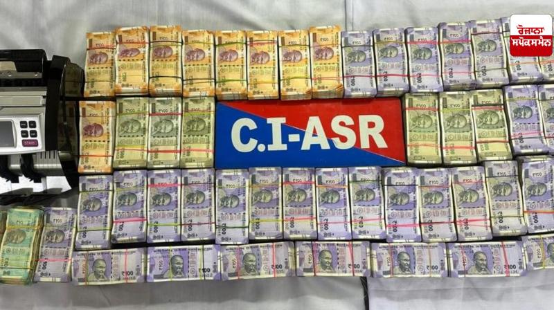 Punjab Police Action: Three operatives of Canada-based smuggler arrested with 2.5 kg heroin and Rs 42 lakh drug money Punjab Police Action: Three operatives of Canada-based smuggler arrested with 2.5 kg heroin and Rs 42 lakh drug money