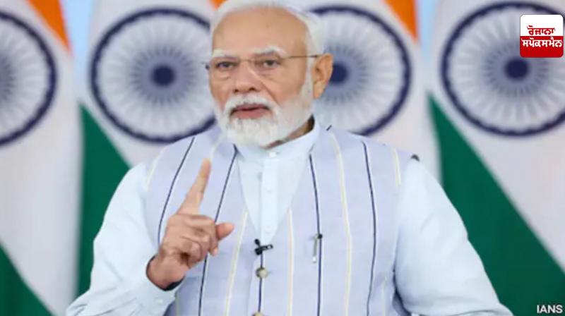 Pakistan Terrorism: People of Pakistan should come forward to end terrorism: Prime Minister Modi Pakistan Terrorism: People of Pakistan should come forward to end terrorism: Prime Minister Modi