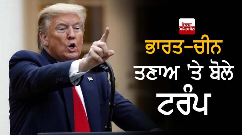 Donald Trump Donald Trump