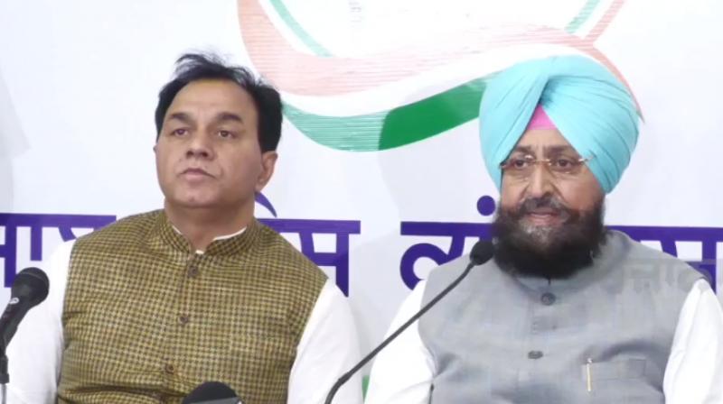 Partap Singh Bajwa press conference Partap Singh Bajwa press conference