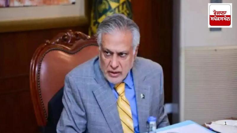 Pakistan's Deputy Prime Minister calls Pahalgam terrorists 'freedom fighters' Pakistan's Deputy Prime Minister calls Pahalgam terrorists 'freedom fighters'