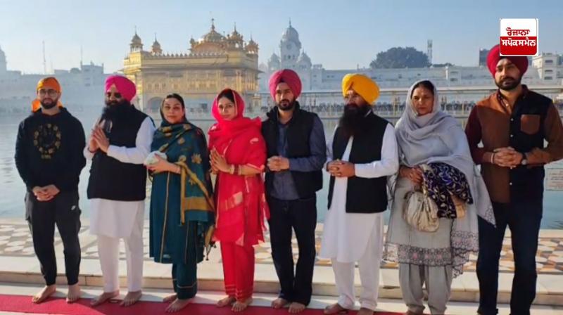 Cabinet Minister Gurmeet Singh Khudiya along with his family paid obeisance at Sri Harmandir Sahib after his son's marriage Cabinet Minister Gurmeet Singh Khudiya along with his family paid obeisance at Sri Harmandir Sahib after his son's marriage