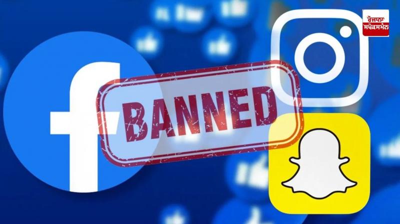 Why was social media banned for children in Australia? Why was social media banned for children in Australia?