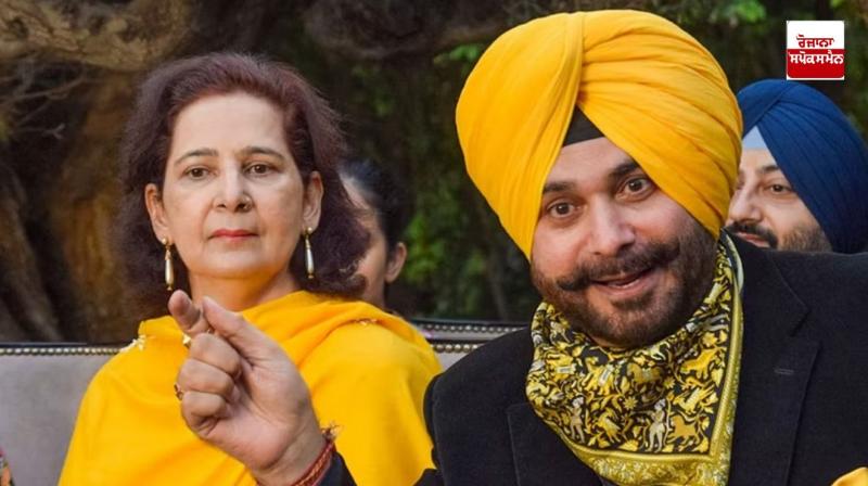 The civil society of Chhattisgarh sent a legal notice to Sidhu regarding the claim of curing cancer in a native way The civil society of Chhattisgarh sent a legal notice to Sidhu regarding the claim of curing cancer in a native way
