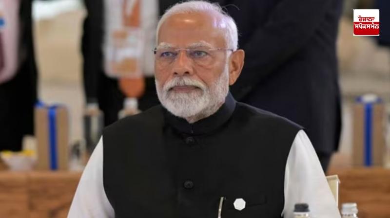 Then there was a threat to kill PM Modi, a call came to the Mumbai police, the woman was arrested Then there was a threat to kill PM Modi, a call came to the Mumbai police, the woman was arrested