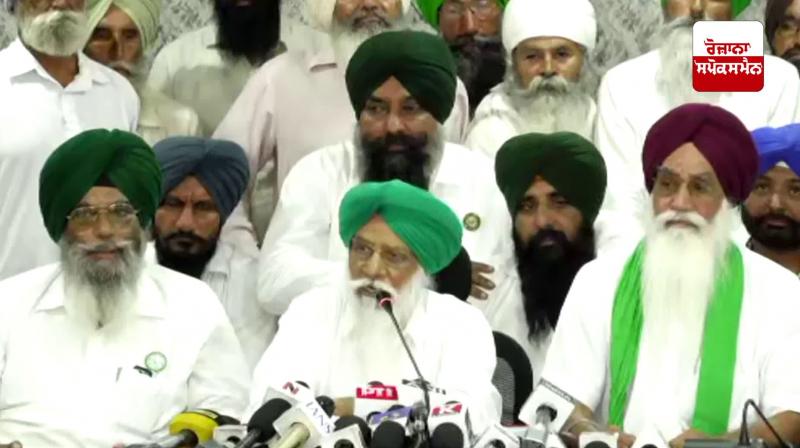 Farmer organizations stand firmly with Diljit Dosanjh: Balbir Singh Rajewal Farmer organizations stand firmly with Diljit Dosanjh: Balbir Singh Rajewal