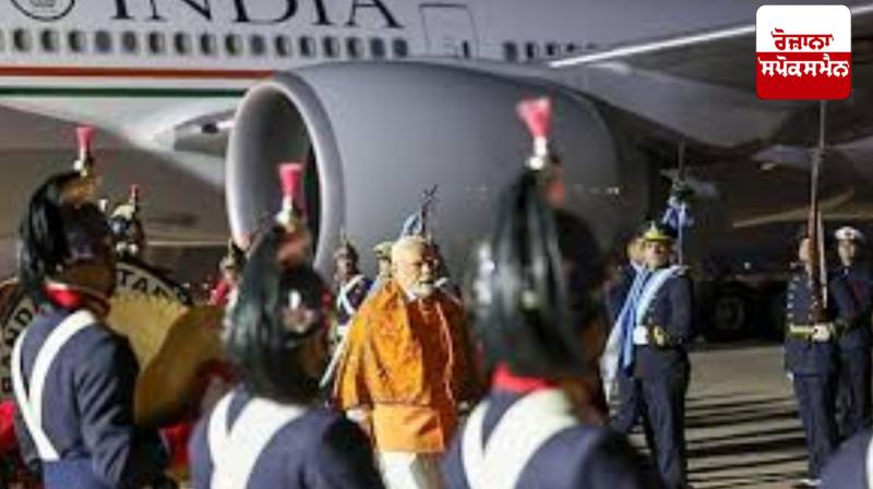 Prime Minister Modi arrives in Argentina on two-day visit Prime Minister Modi arrives in Argentina on two-day visit