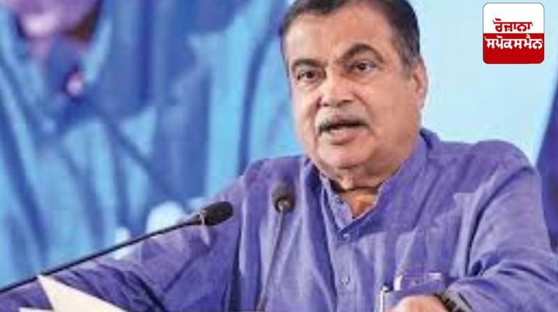 Union Minister Gadkari concerned about the increasing number of poor Union Minister Gadkari concerned about the increasing number of poor