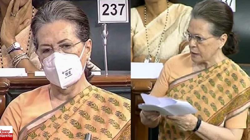 Sonia Gandhi Sonia Gandhi