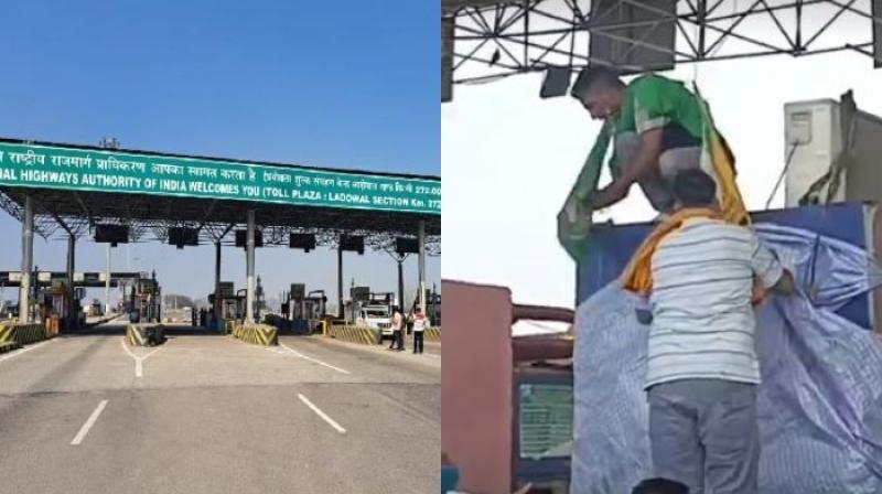 Ladowal Toll Plaza Ladowal Toll Plaza