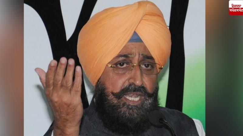 Panchayat elections in Punjab postponed for three weeks - Pratap Bajwa Panchayat elections in Punjab postponed for three weeks - Pratap Bajwa