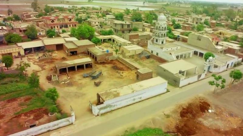 village village