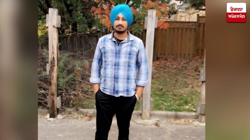 Punjabi youth Gagandeep singh dies in Canada Punjabi youth Gagandeep singh dies in Canada