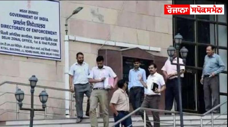 5 Enforcement Directorate officials test COVID-19 positive 5 Enforcement Directorate officials test COVID-19 positive