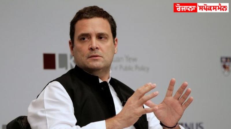 Rahul Gandhi Rahul Gandhi