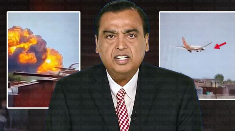 Reliance Air India will do everything possible to help in the relief operations of the plane crash: Ambani Reliance Air India will do everything possible to help in the relief operations of the plane crash: Ambani