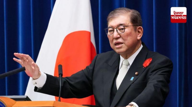 Japanese Prime Minister expresses grief over deaths in Ahmedabad plane crash Japanese Prime Minister expresses grief over deaths in Ahmedabad plane crash