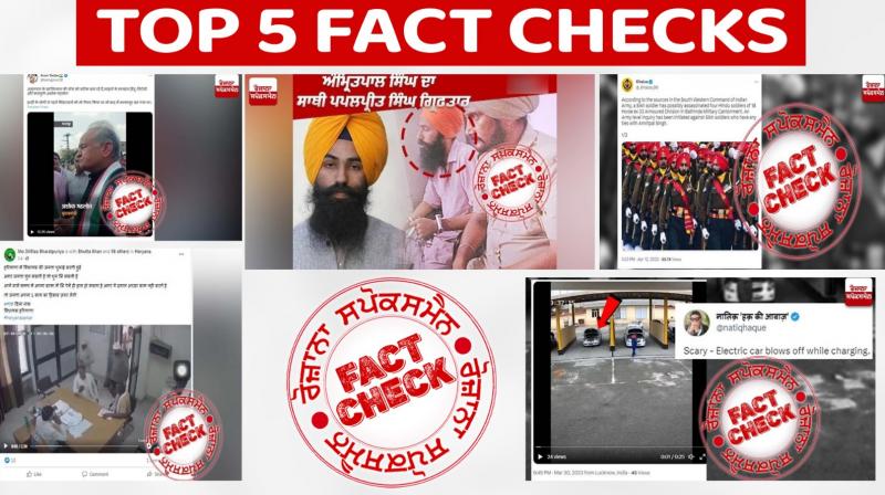 From blast in electric car to Bathinda Army Cantonment Firing Read Our Top 5 Fact Checks From blast in electric car to Bathinda Army Cantonment Firing Read Our Top 5 Fact Checks
