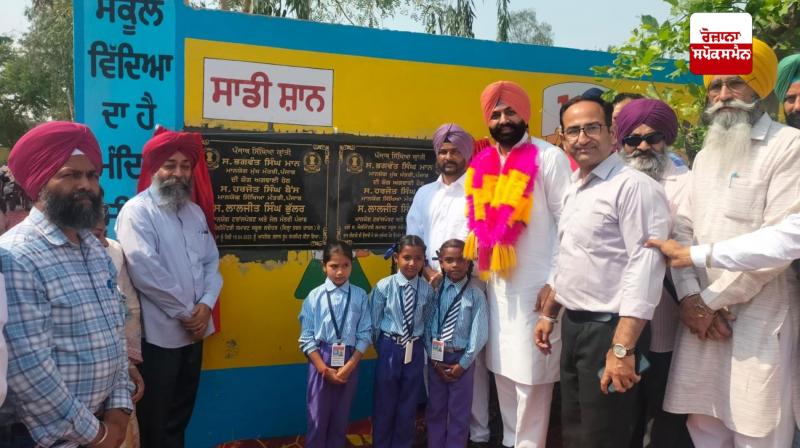 ਸਿੱਖਿਆ ਕ੍ਰਾਂਤੀ ਨਾਲ ਸਰਕਾਰੀ ਸਕੂਲਾਂ 'ਚ ਸਿੱਖਿਆ ਪ੍ਰਬੰਧ ਅਤੇ ਬੁਨਿਆਦੀ ਸਹੂਲਤਾਂ ‘ਚ ਸੁਧਾਰ ਹੋਇਆ: ਲਾਲਜੀਤ ਸਿੰਘ ਭੁੱਲਰ ਸਿੱਖਿਆ ਕ੍ਰਾਂਤੀ ਨਾਲ ਸਰਕਾਰੀ ਸਕੂਲਾਂ 'ਚ ਸਿੱਖਿਆ ਪ੍ਰਬੰਧ ਅਤੇ ਬੁਨਿਆਦੀ ਸਹੂਲਤਾਂ ‘ਚ ਸੁਧਾਰ ਹੋਇਆ: ਲਾਲਜੀਤ ਸਿੰਘ ਭੁੱਲਰ