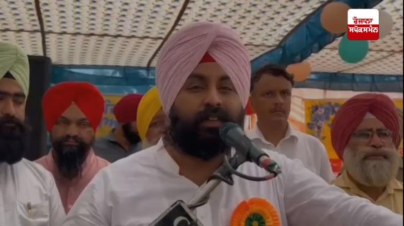 ਸਿੱਖਿਆ ਮੰਤਰੀ ਹਰਜੋਤ ਬੈਂਸ ਸਿੱਖਿਆ ਮੰਤਰੀ ਹਰਜੋਤ ਬੈਂਸ