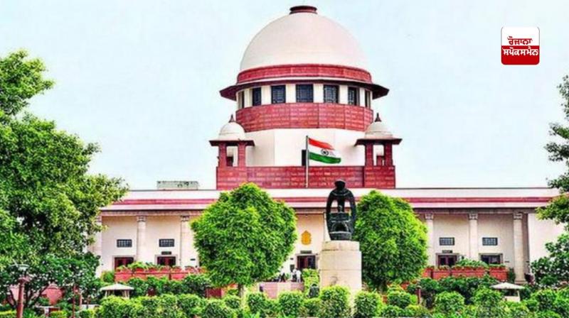 Supreme Court Hearing regarding farmer leader Jagjit Singh Dallewal Latest News in punjabi Supreme Court Hearing regarding farmer leader Jagjit Singh Dallewal Latest News in punjabi
