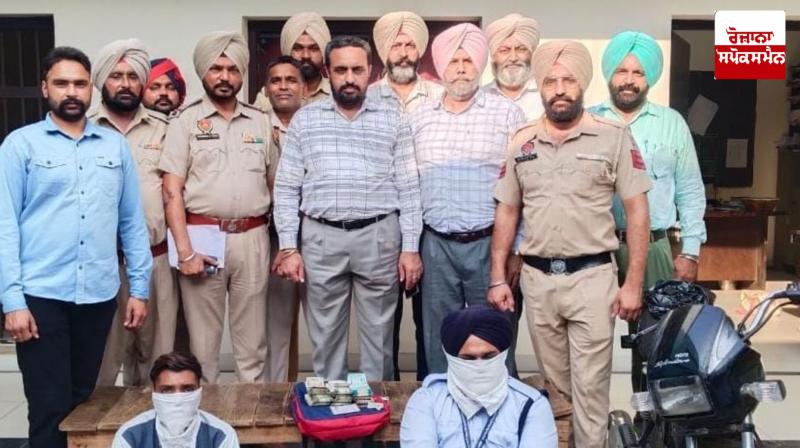 Amritsar police solved the mystery of Punjab National Bank robbery Amritsar police solved the mystery of Punjab National Bank robbery