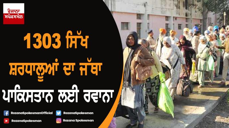 1303 Sikh pilgrims leave for Pakistan