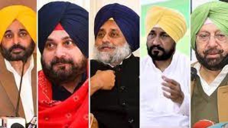 All Parties Leader All Parties Leader