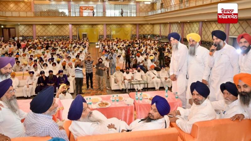 ਡੇਰਾਬੱਸੀ ’ਚ ਡੇਢ ਦਹਾਕੇ ਬਾਅਦ ਦਿਖਿਆ ਪੰਥਕ ਰੰਗ, ਇਯਾਲੀ ਬੋਲੇ,ਪੰਥ ਤੇ ਪੰਜਾਬ ਪ੍ਰਸਤ ਲੀਡਰਸ਼ਿਪ ਦੇਣ ਲਈ ਵਚਨਬੱਧ ਹਾਂ ਡੇਰਾਬੱਸੀ ’ਚ ਡੇਢ ਦਹਾਕੇ ਬਾਅਦ ਦਿਖਿਆ ਪੰਥਕ ਰੰਗ, ਇਯਾਲੀ ਬੋਲੇ,ਪੰਥ ਤੇ ਪੰਜਾਬ ਪ੍ਰਸਤ ਲੀਡਰਸ਼ਿਪ ਦੇਣ ਲਈ ਵਚਨਬੱਧ ਹਾਂ