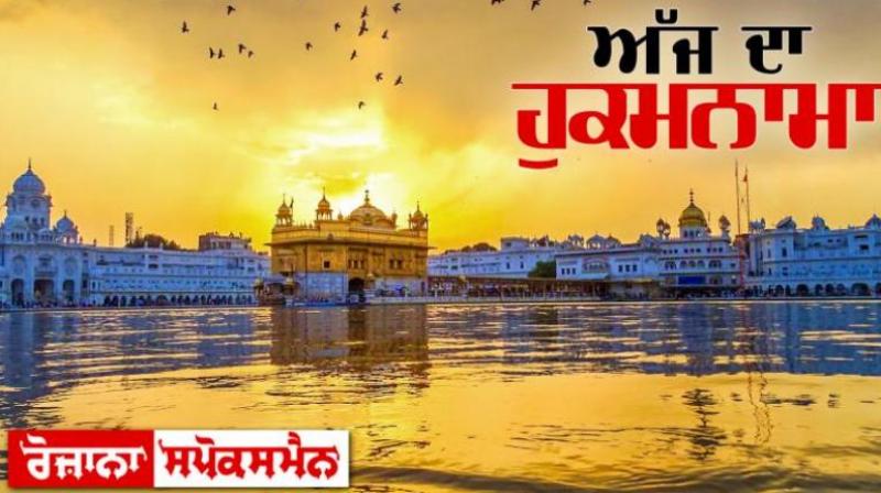 Sri Harmandir Sahib Sri Harmandir Sahib