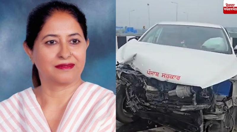 AAP MLA Rajinder Pal Kaur Chhina accident in Ludhiana AAP MLA Rajinder Pal Kaur Chhina accident in Ludhiana