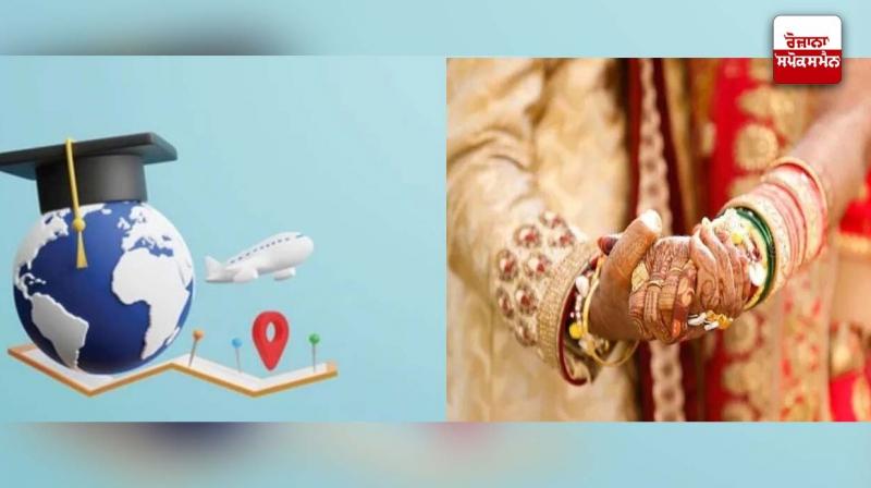 Punjabi parents seek grooms to fund girls' education Punjabi parents seek grooms to fund girls' education