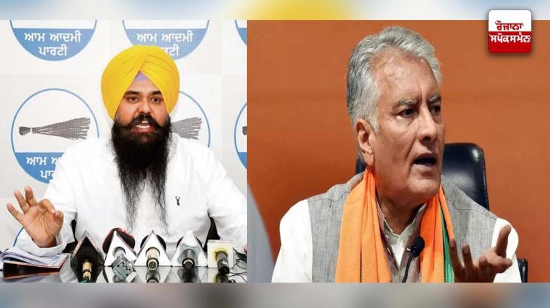 Sunil Jakhar and Malvinder Singh Kang Sunil Jakhar and Malvinder Singh Kang