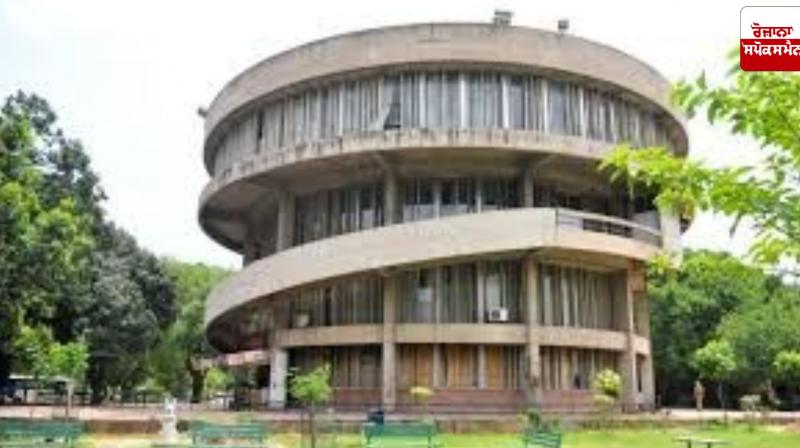 Panjab University Senate will not be dissolved, Education Ministry accepts students' demand