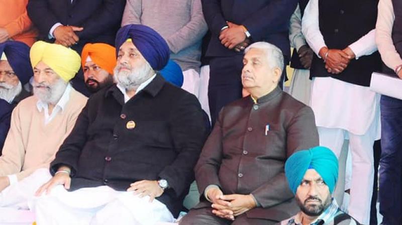 Shiromani Akali Dal Conference