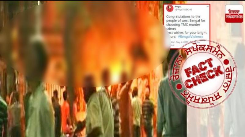 Old picture of violence in Kolkata goes viral in the name of Bengal violence