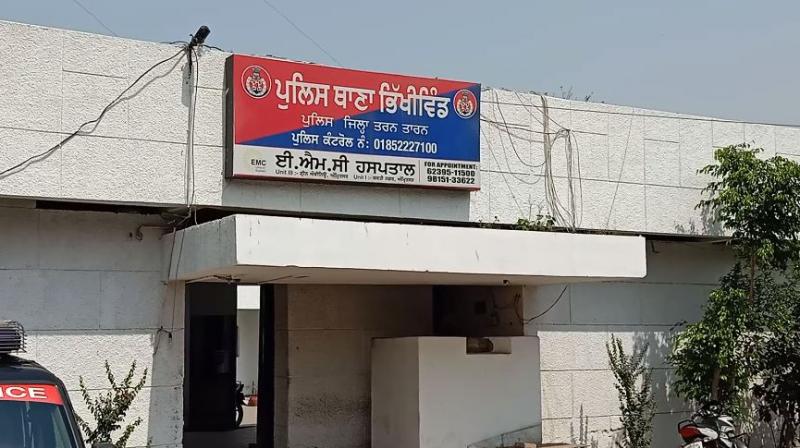 Police Station Police Station