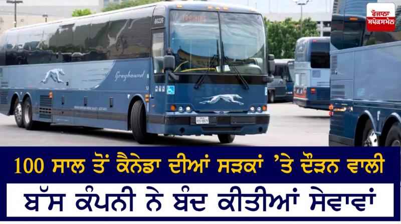 Greyhound shuts down bus service in Canada Greyhound shuts down bus service in Canada