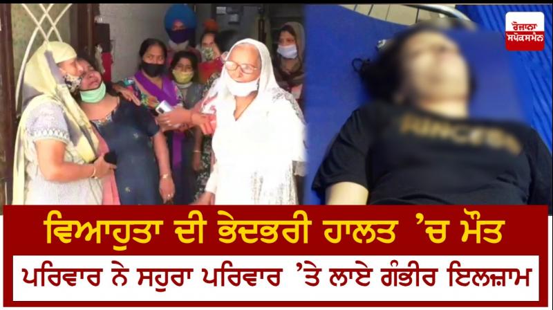 Paramjeet Kaur Paramjeet Kaur