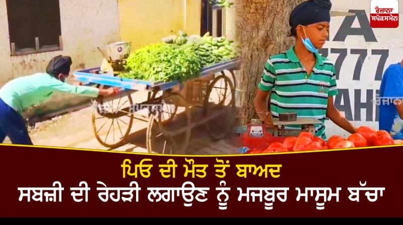 Lovepreet Singh Lovepreet Singh