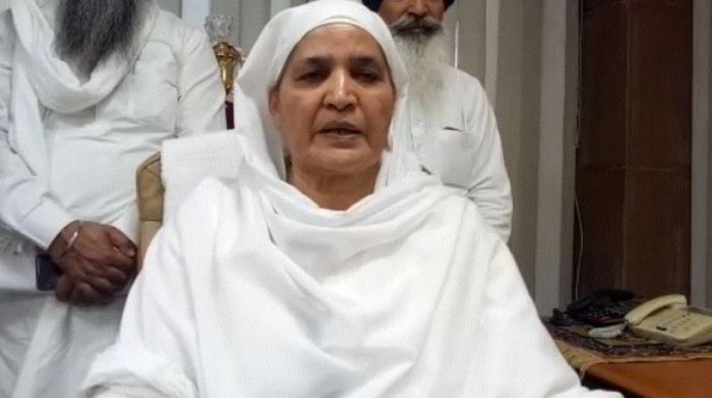 Bibi Jagir Kaur Bibi Jagir Kaur
