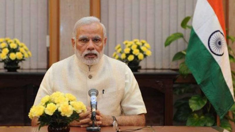 PM Modi PM Modi