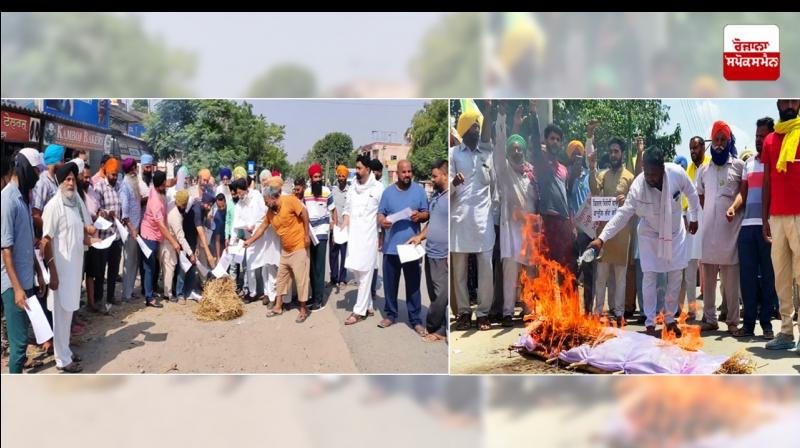 Farmers celebrate Sampoorna Kranti Diwas Farmers celebrate Sampoorna Kranti Diwas