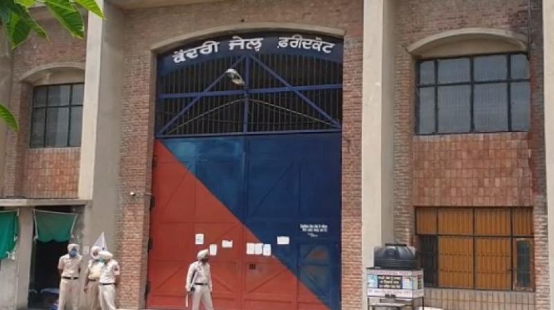 Faridkot jail Faridkot jail
